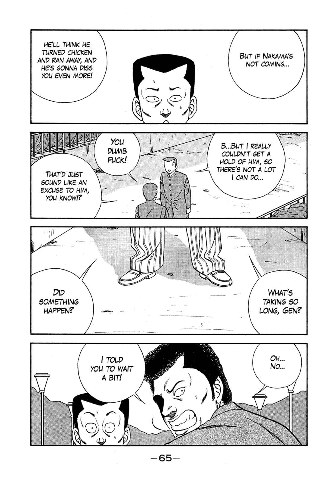 Page 21 Chapter 191 Be-bop High School