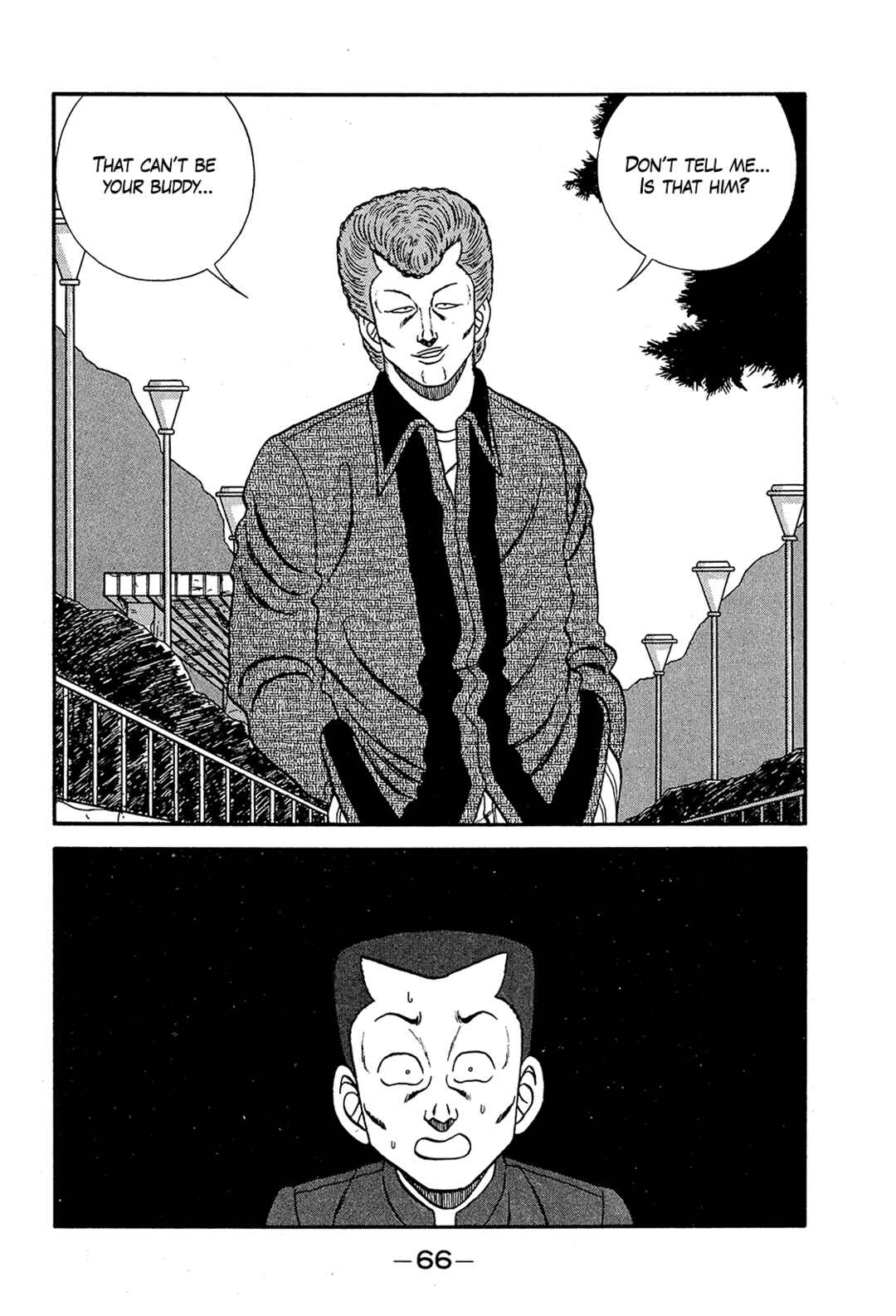 Page 22 Chapter 191 Be-bop High School