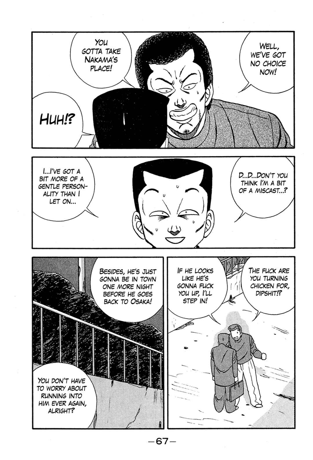 Page 23 Chapter 191 Be-bop High School