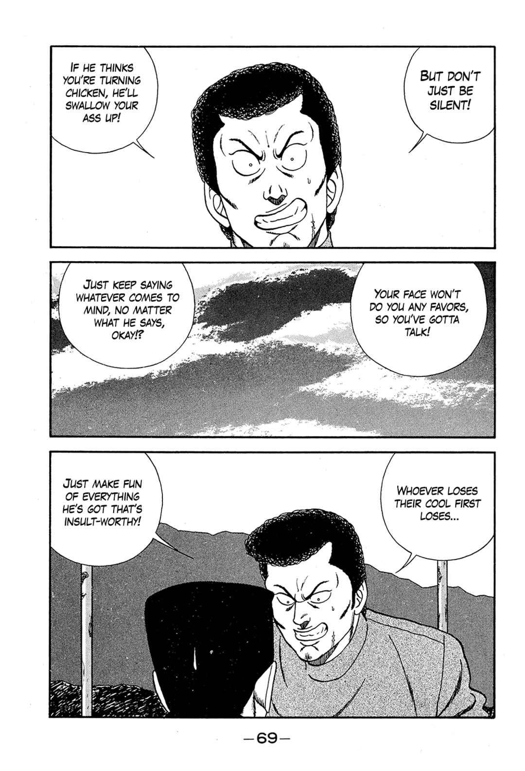 Page 25 Chapter 191 Be-bop High School