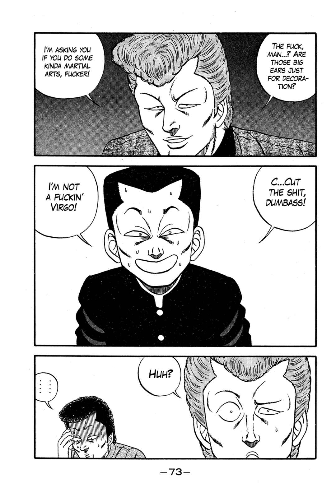 Page 29 Chapter 191 Be-bop High School