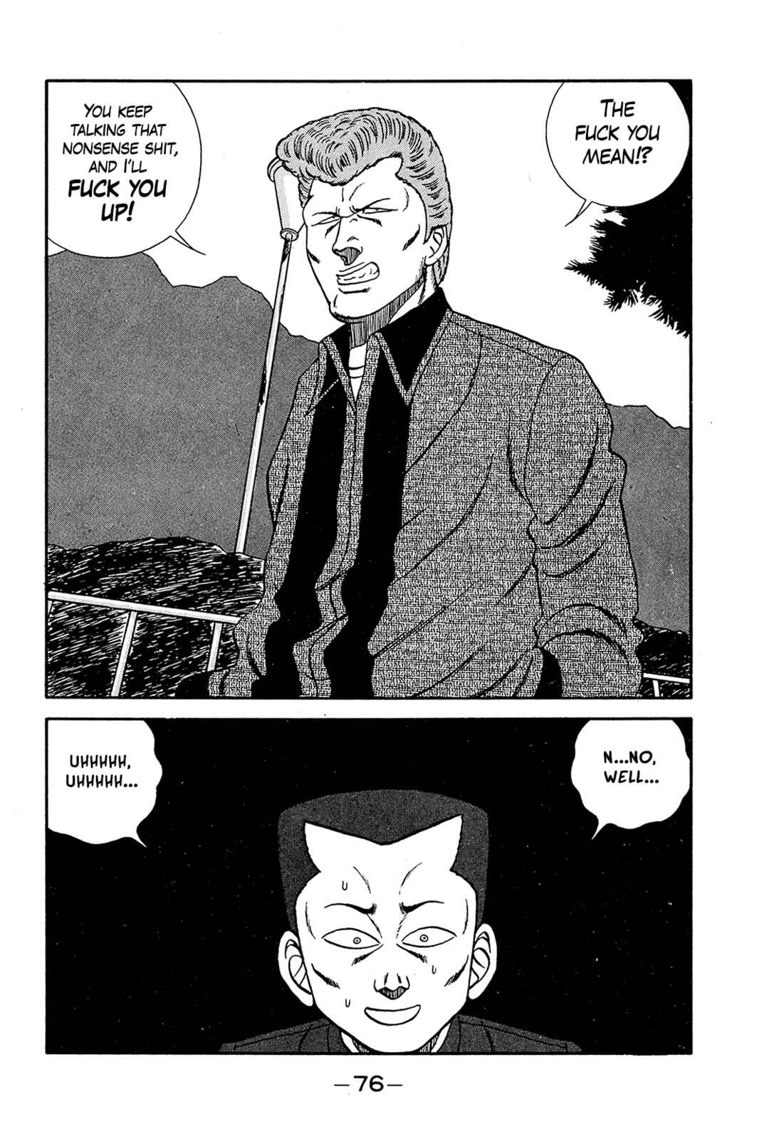 Page 32 Chapter 191 Be-bop High School