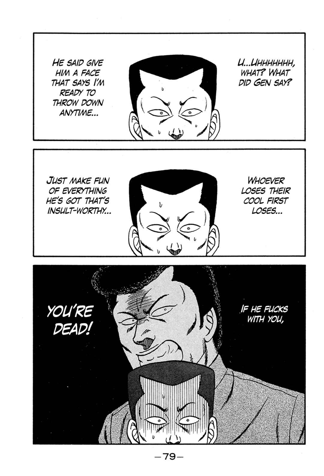 Page 35 Chapter 191 Be-bop High School