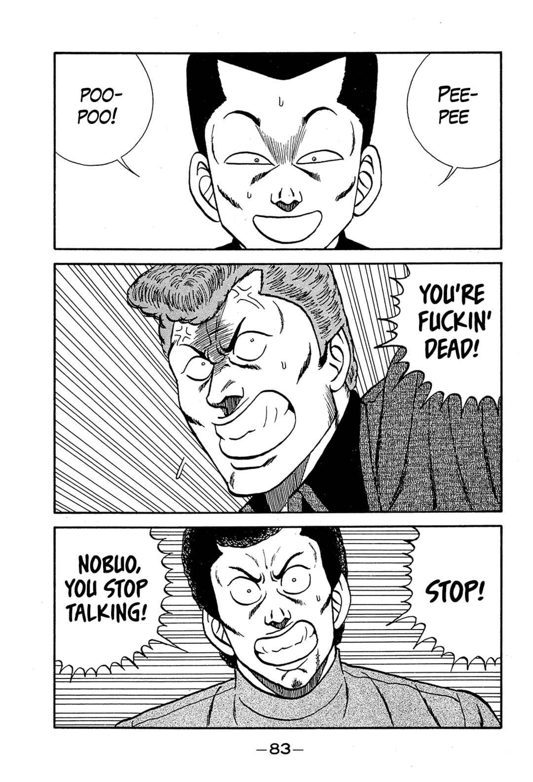 Page 39 Chapter 191 Be-bop High School