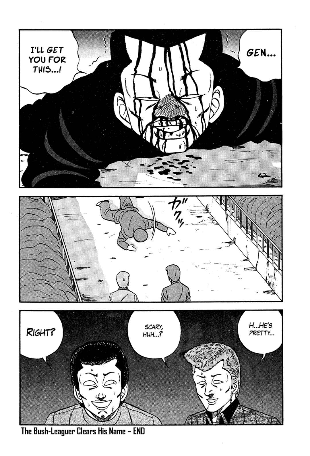 Page 44 Chapter 191 Be-bop High School