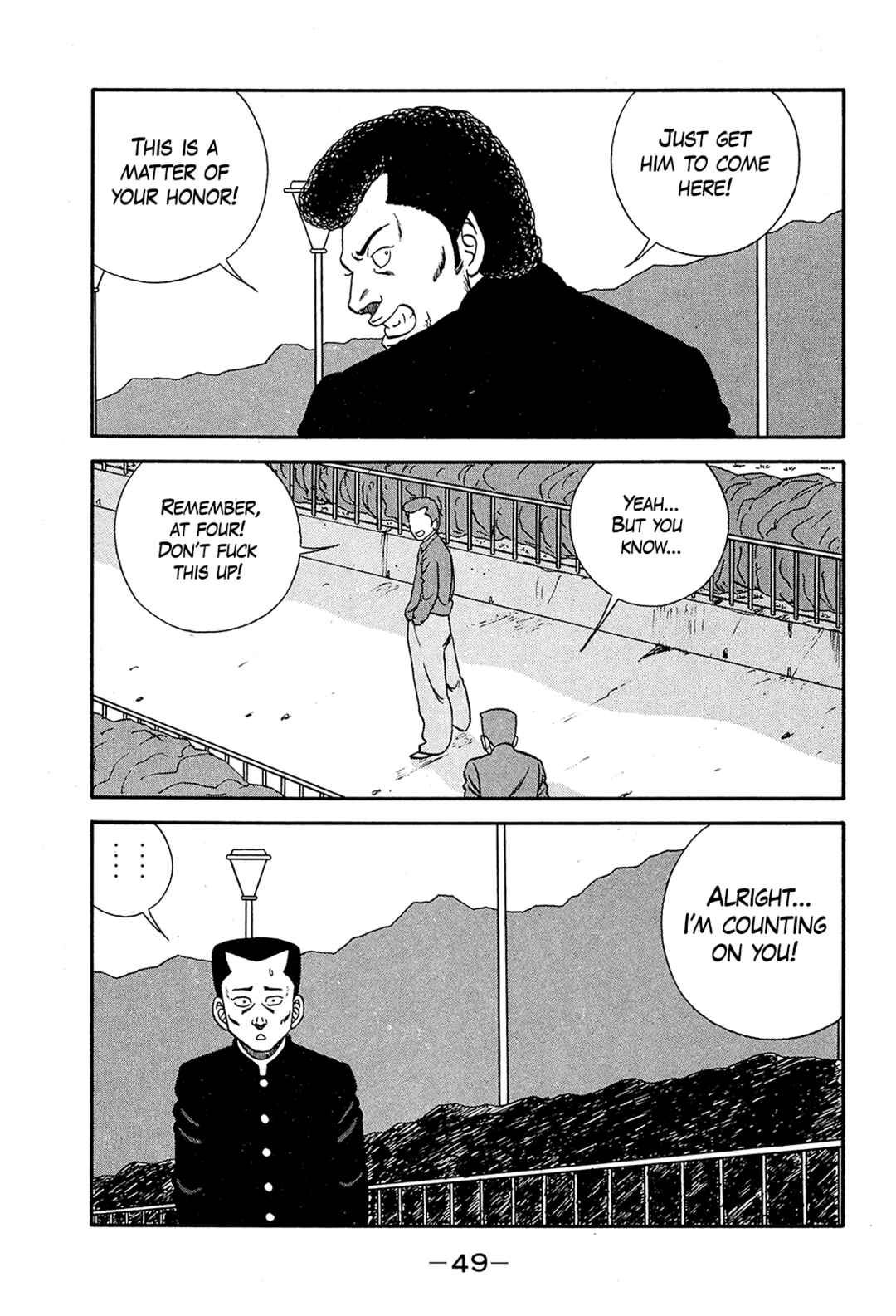 Page 5 Chapter 191 Be-bop High School
