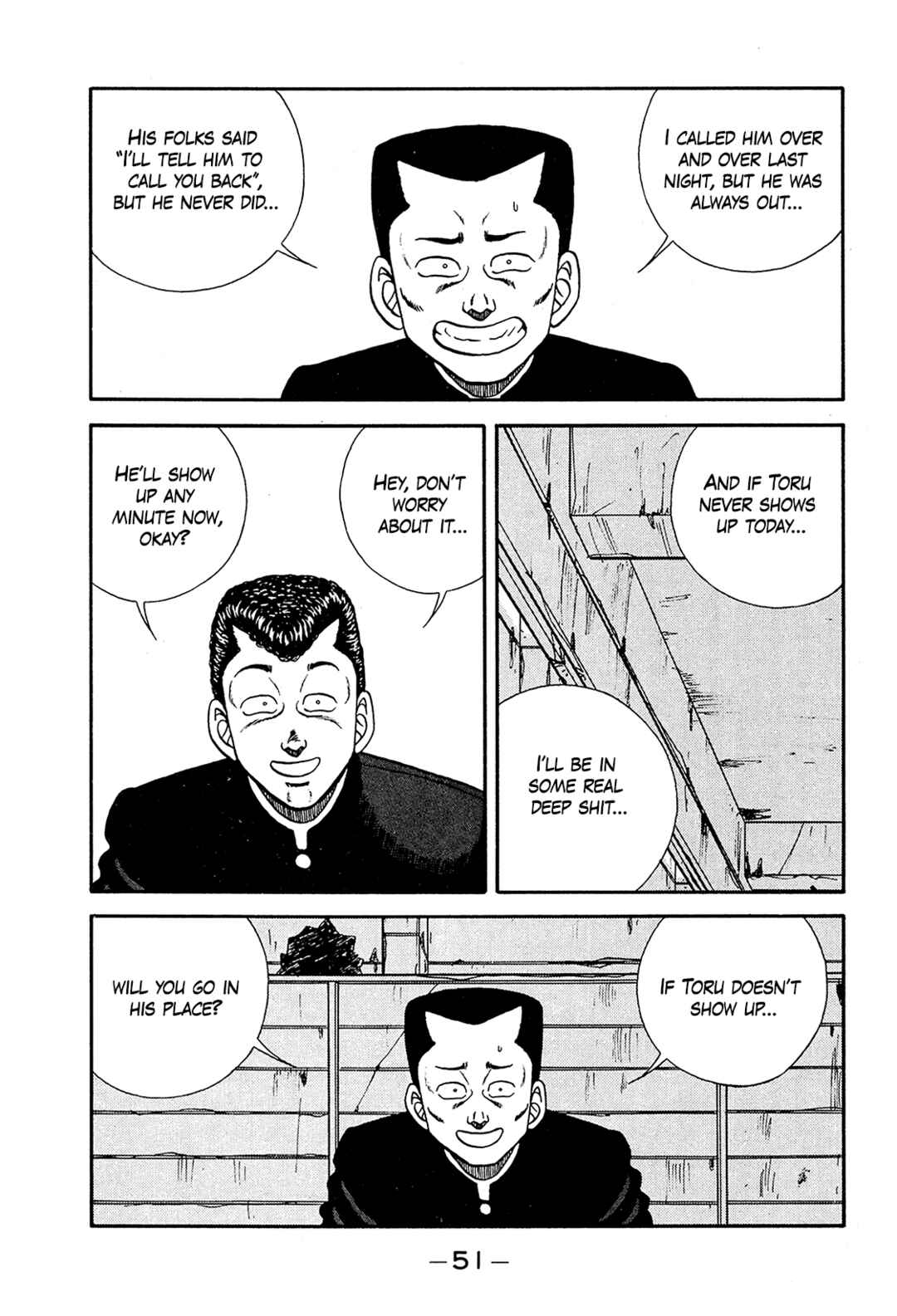 Page 7 Chapter 191 Be-bop High School