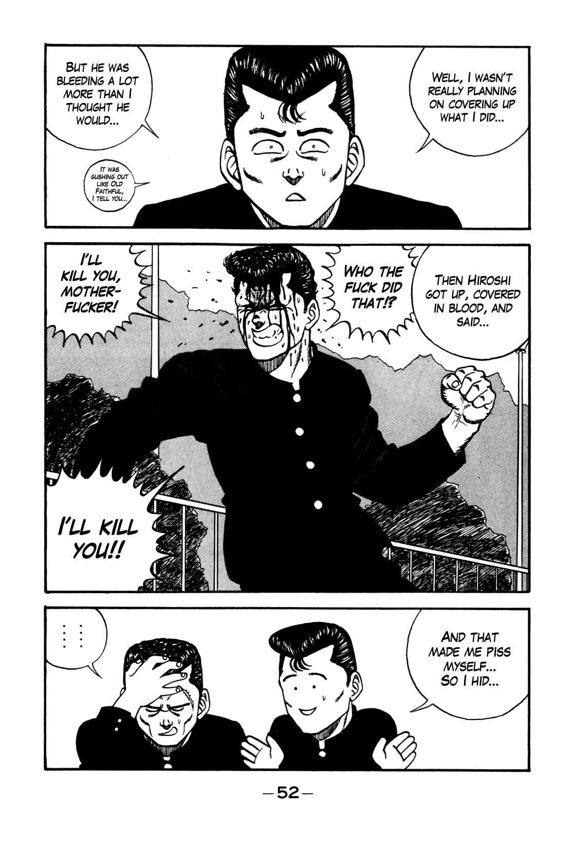 Page 10 Chapter 101 Be-bop High School