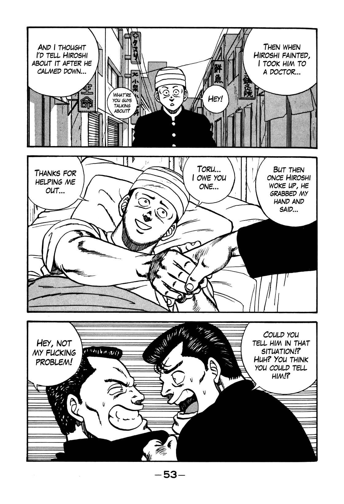 Page 11 Chapter 101 Be-bop High School