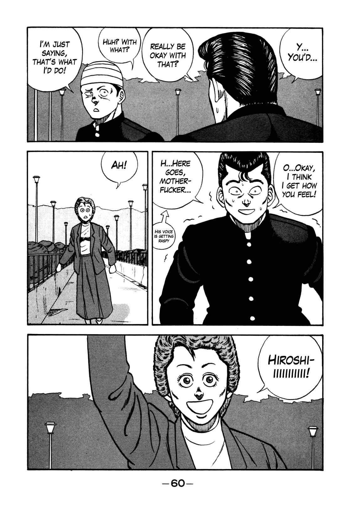 Page 18 Chapter 101 Be-bop High School