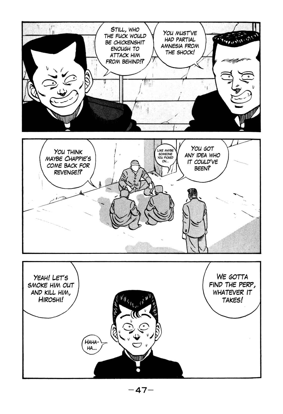 Page 5 Chapter 101 Be-bop High School