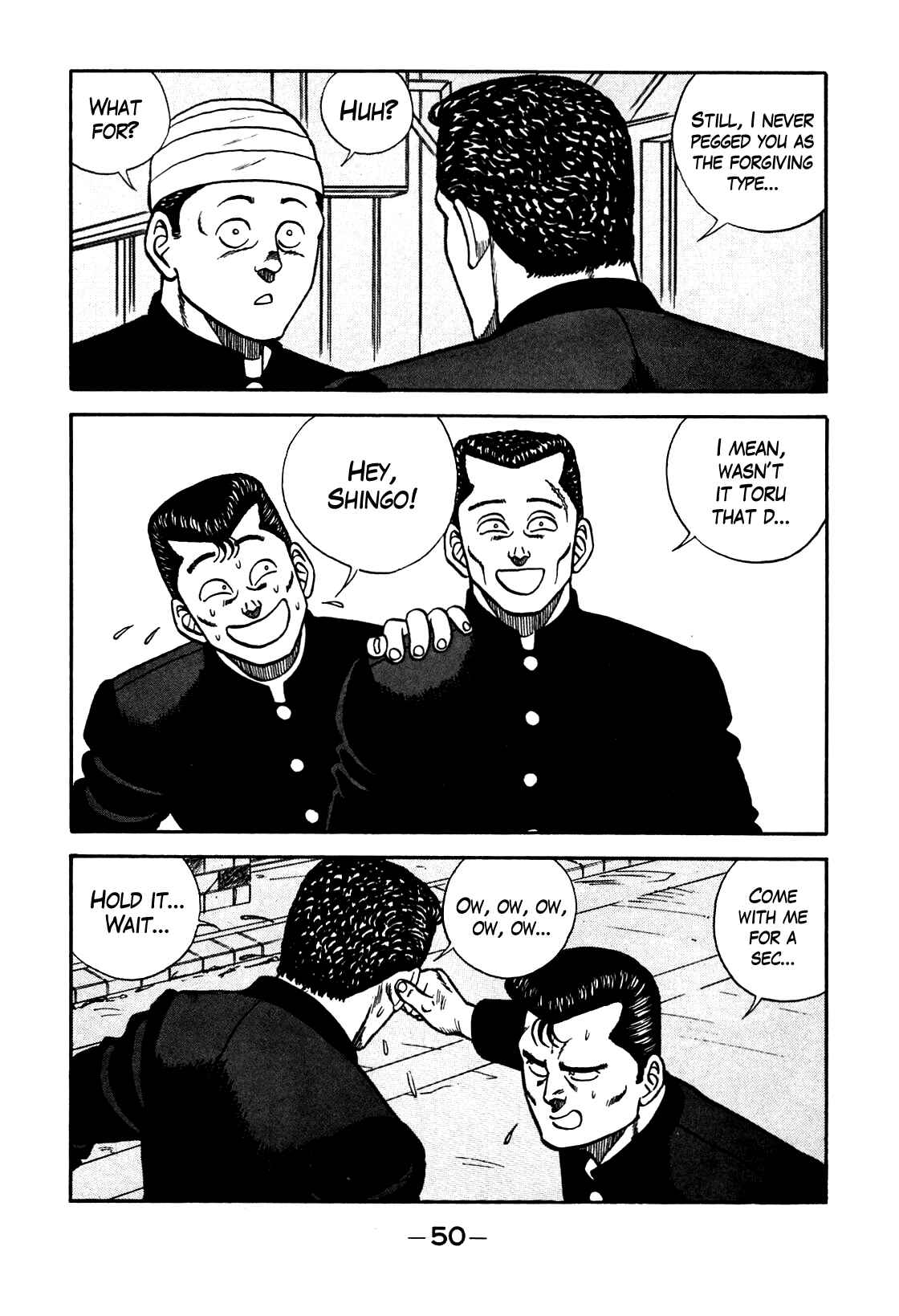 Page 8 Chapter 101 Be-bop High School