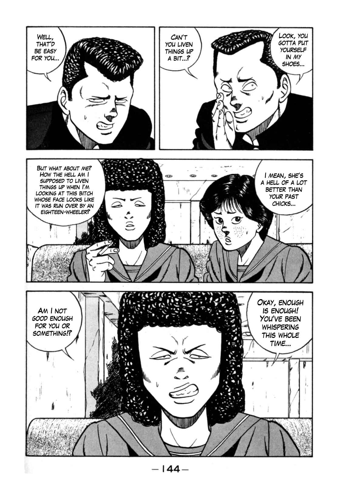 Page 10 Chapter 120 Be-bop High School