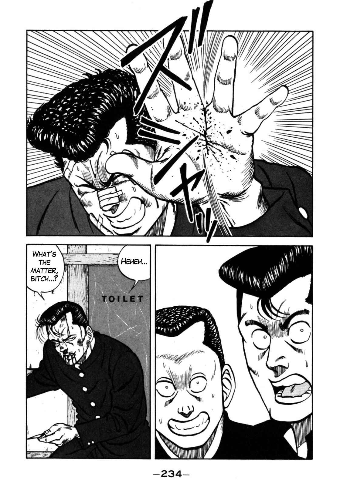 Page 100 Chapter 120 Be-bop High School