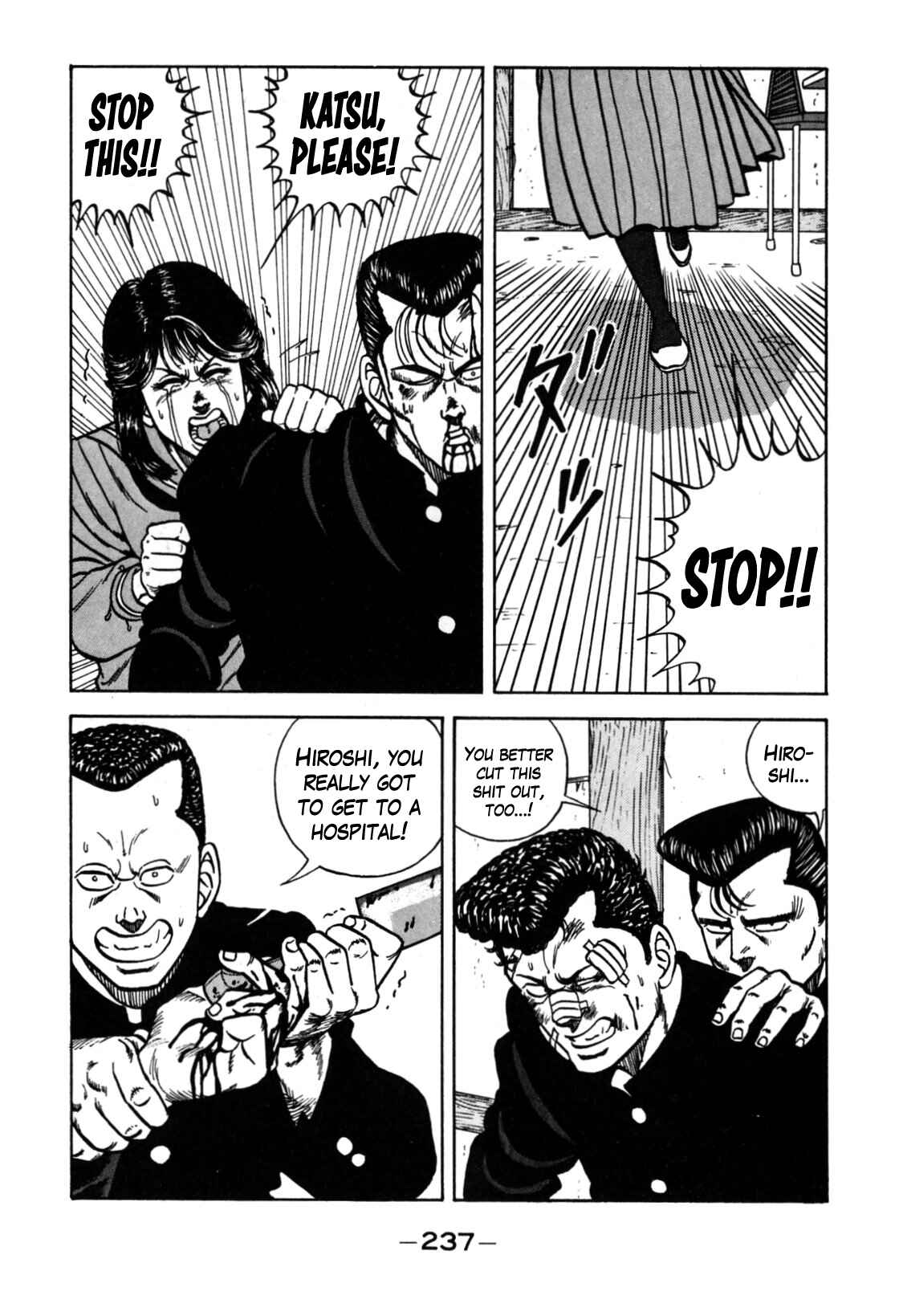 Page 103 Chapter 120 Be-bop High School