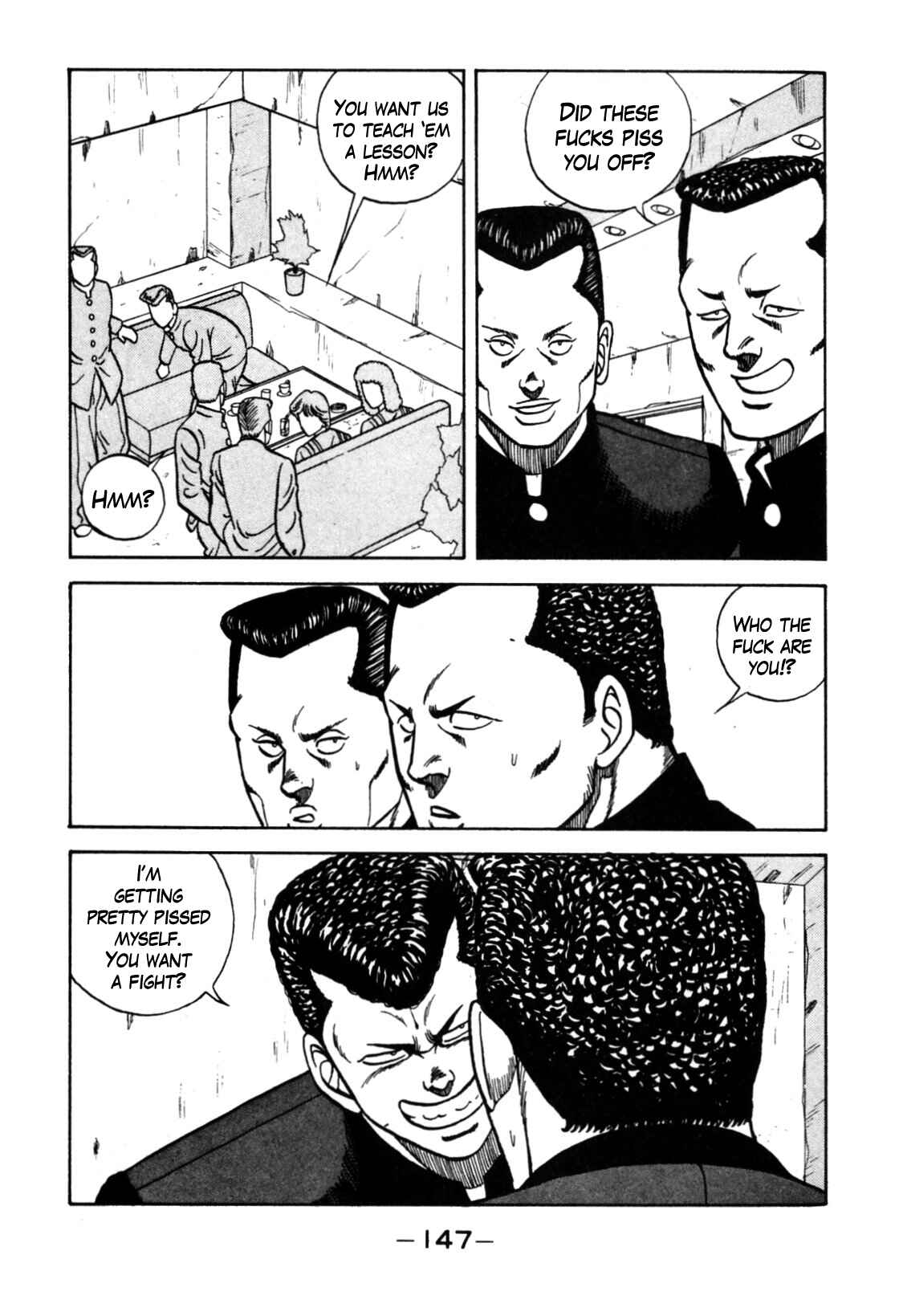 Page 13 Chapter 120 Be-bop High School