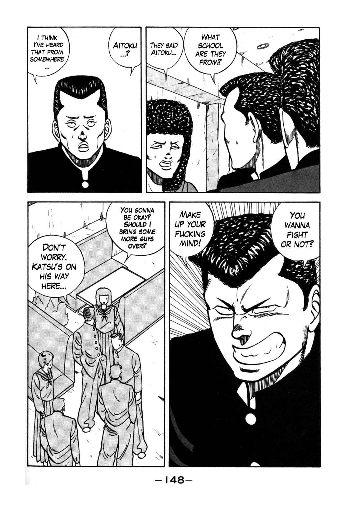 Page 14 Chapter 120 Be-bop High School