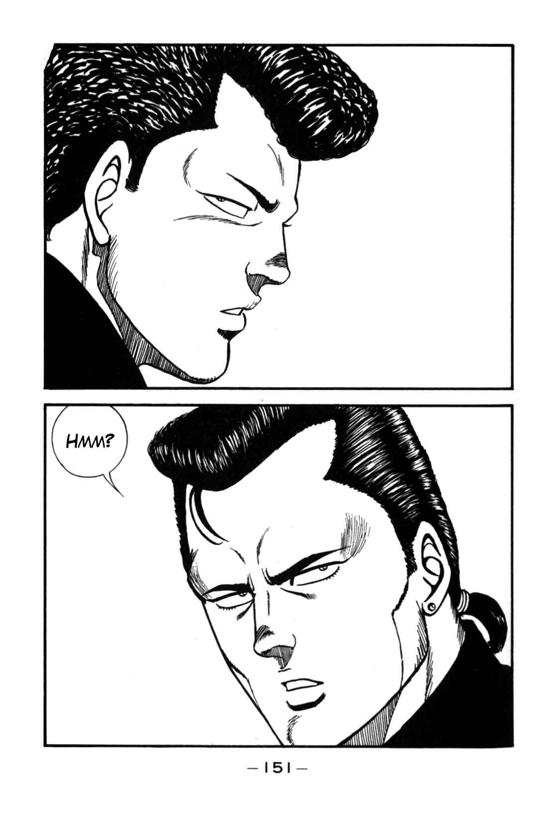 Page 17 Chapter 120 Be-bop High School