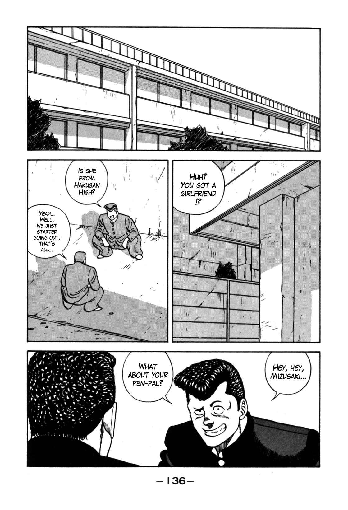 Page 2 Chapter 120 Be-bop High School