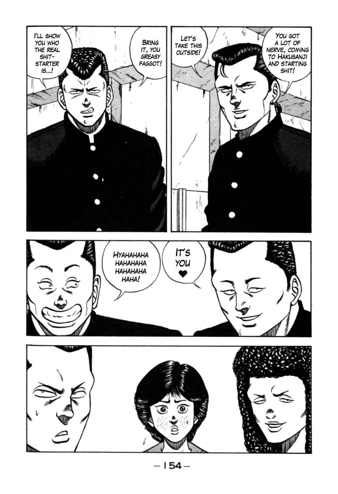 Page 20 Chapter 120 Be-bop High School