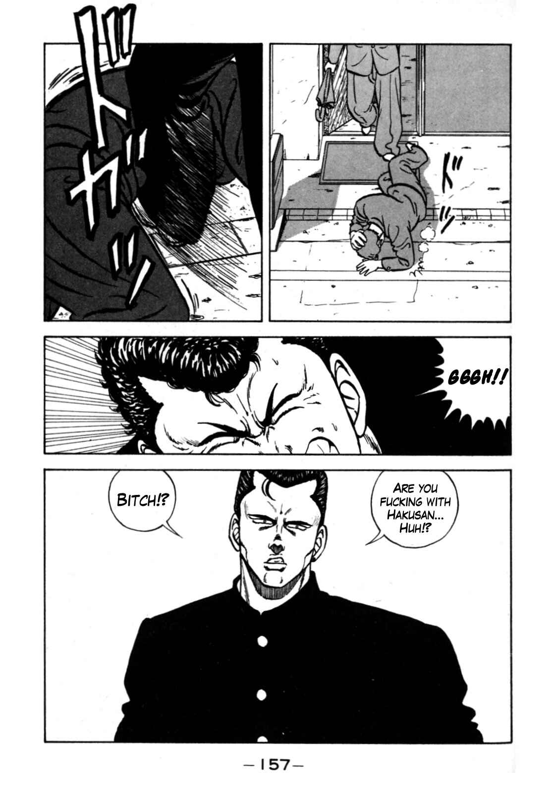 Page 23 Chapter 120 Be-bop High School