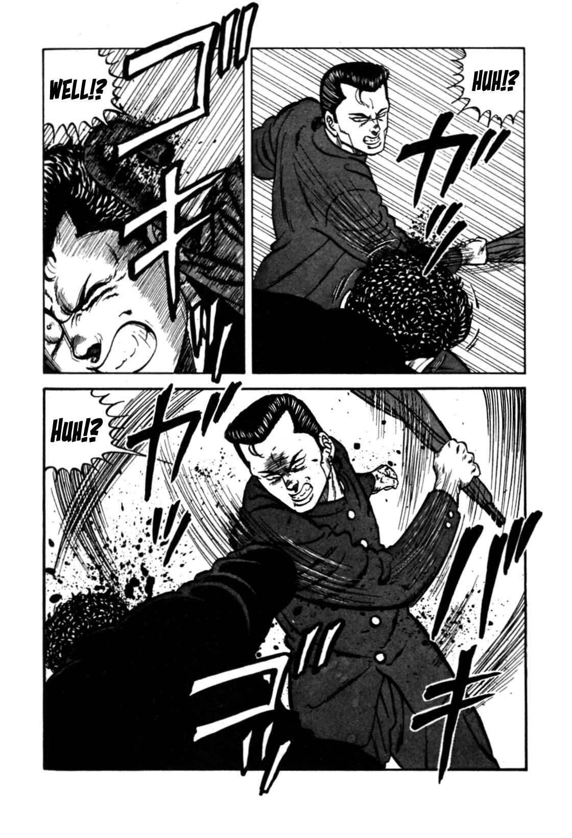 Page 24 Chapter 120 Be-bop High School