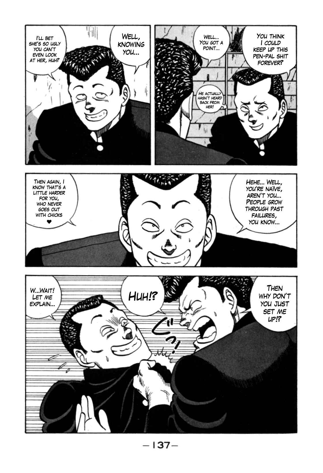 Page 3 Chapter 120 Be-bop High School