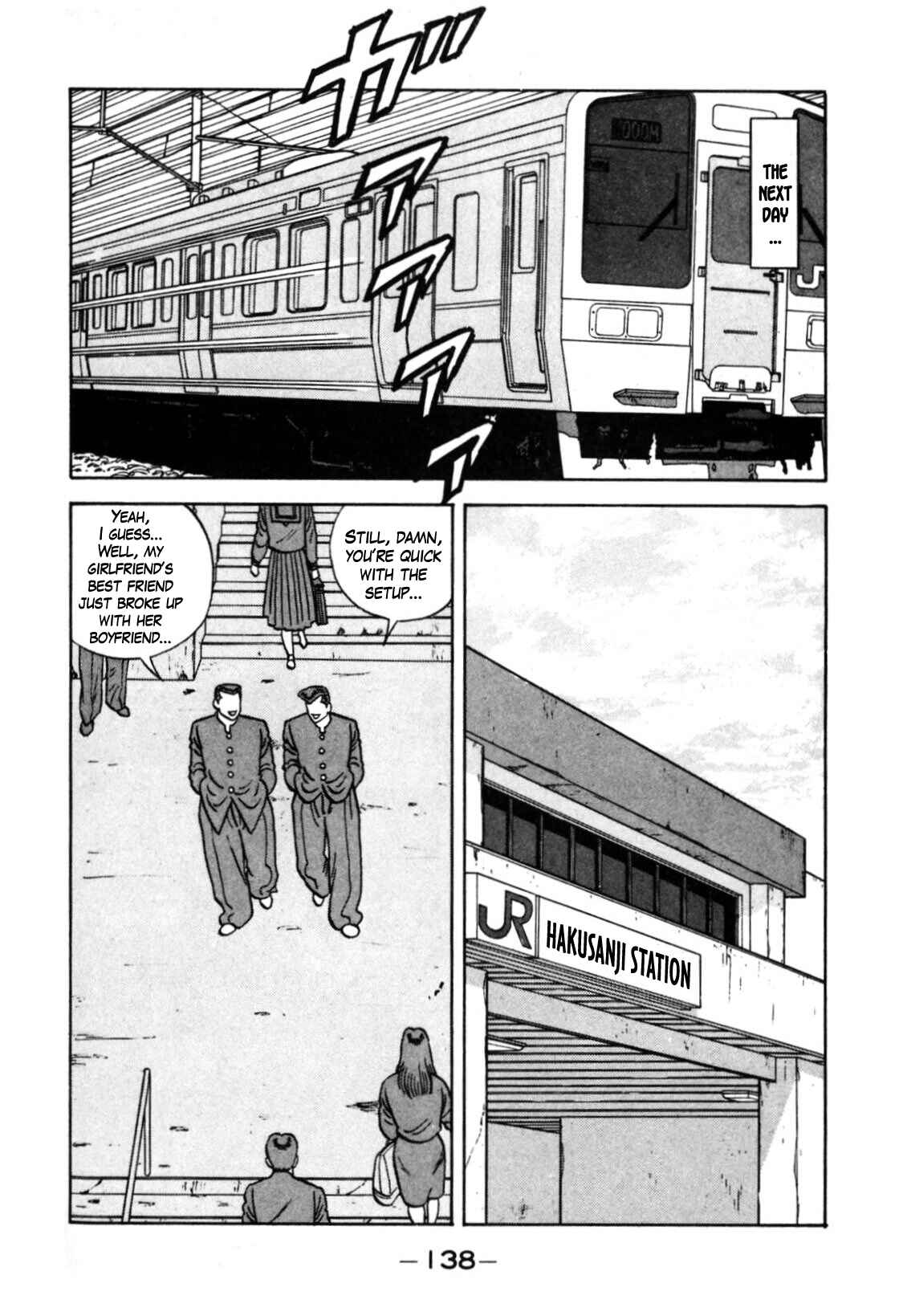 Page 4 Chapter 120 Be-bop High School