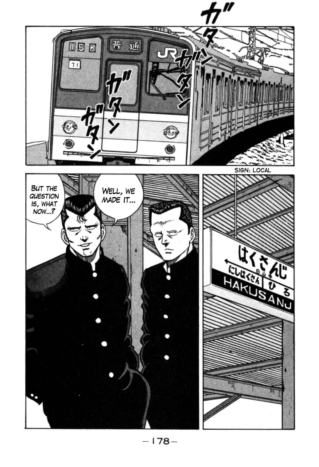Page 44 Chapter 120 Be-bop High School