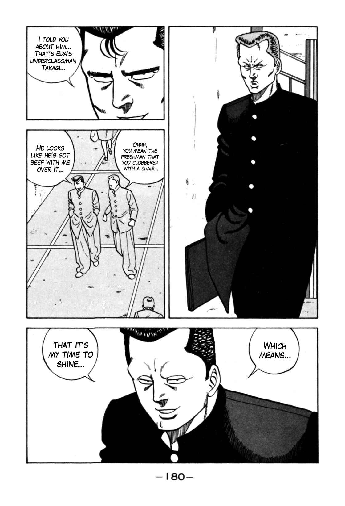 Page 46 Chapter 120 Be-bop High School