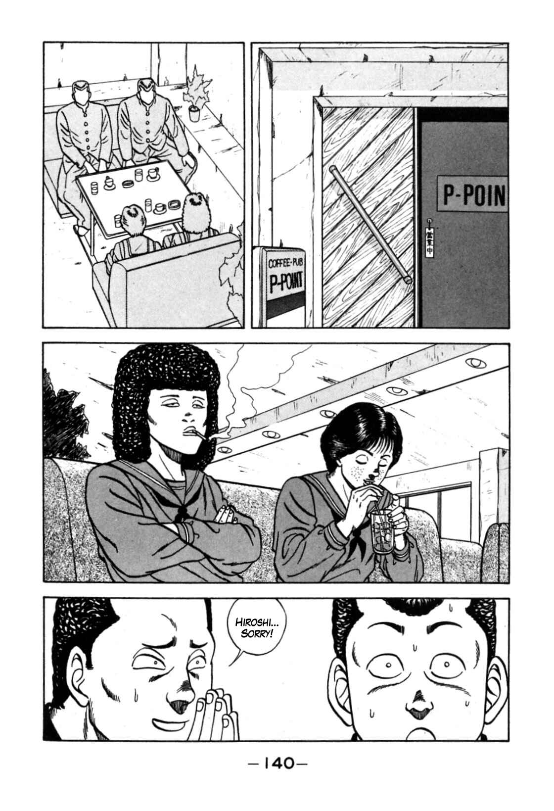Page 6 Chapter 120 Be-bop High School