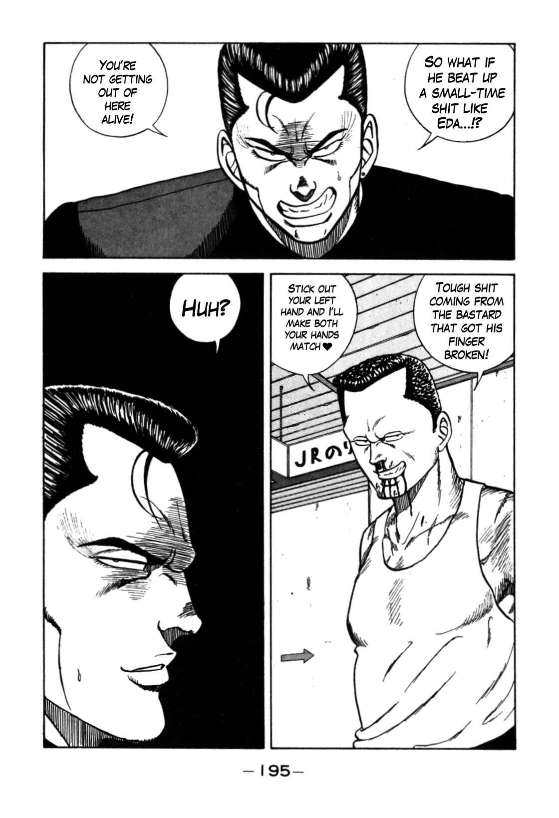 Page 61 Chapter 120 Be-bop High School