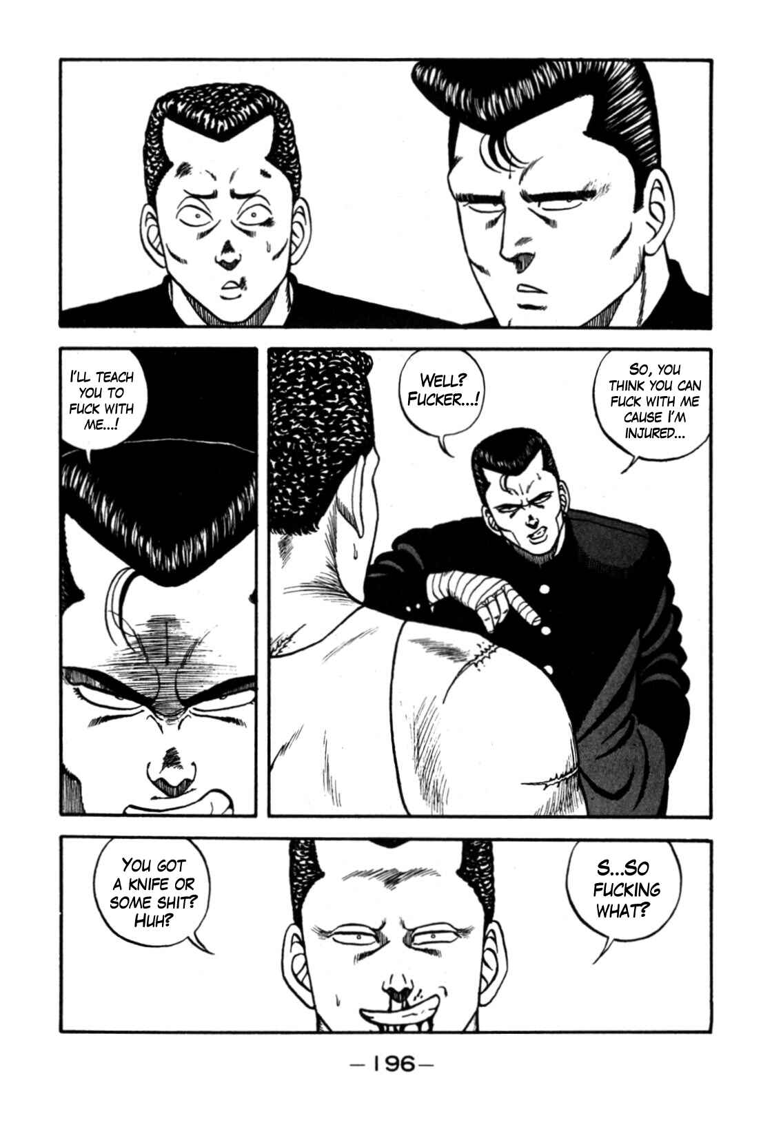 Page 62 Chapter 120 Be-bop High School