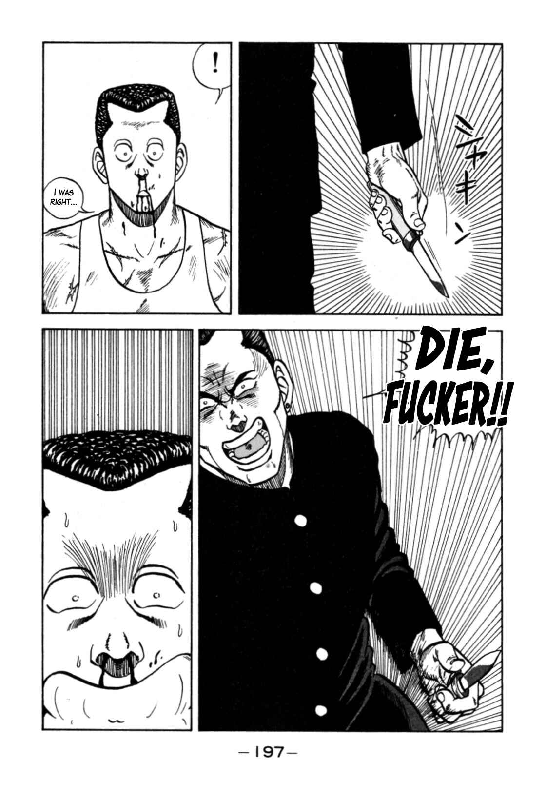 Page 63 Chapter 120 Be-bop High School