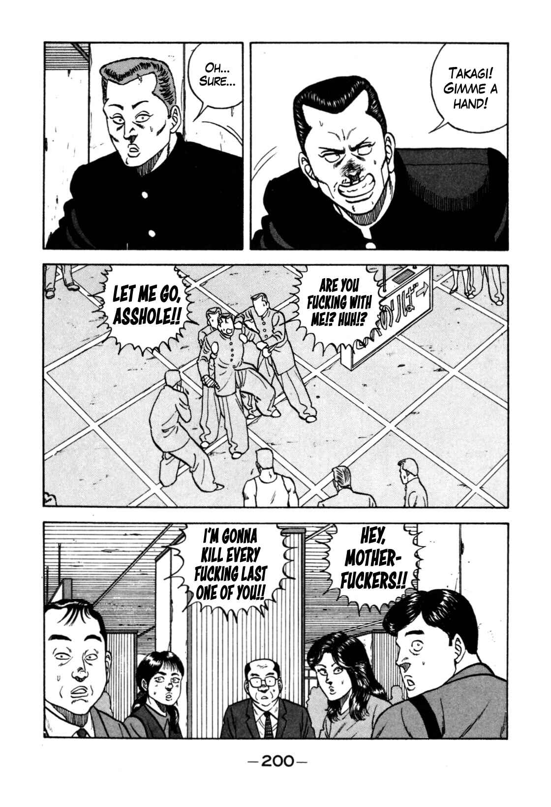 Page 66 Chapter 120 Be-bop High School