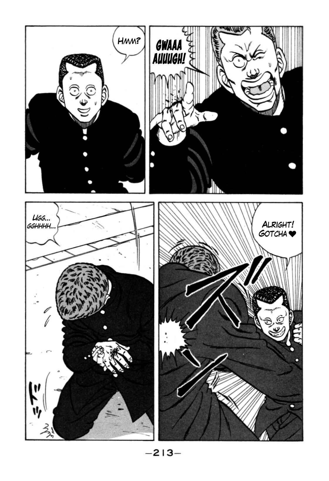 Page 79 Chapter 120 Be-bop High School