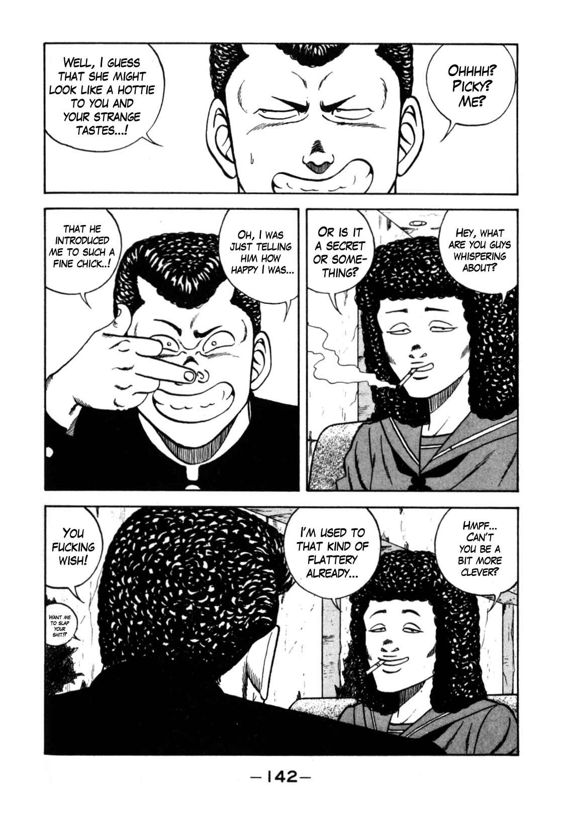 Page 8 Chapter 120 Be-bop High School