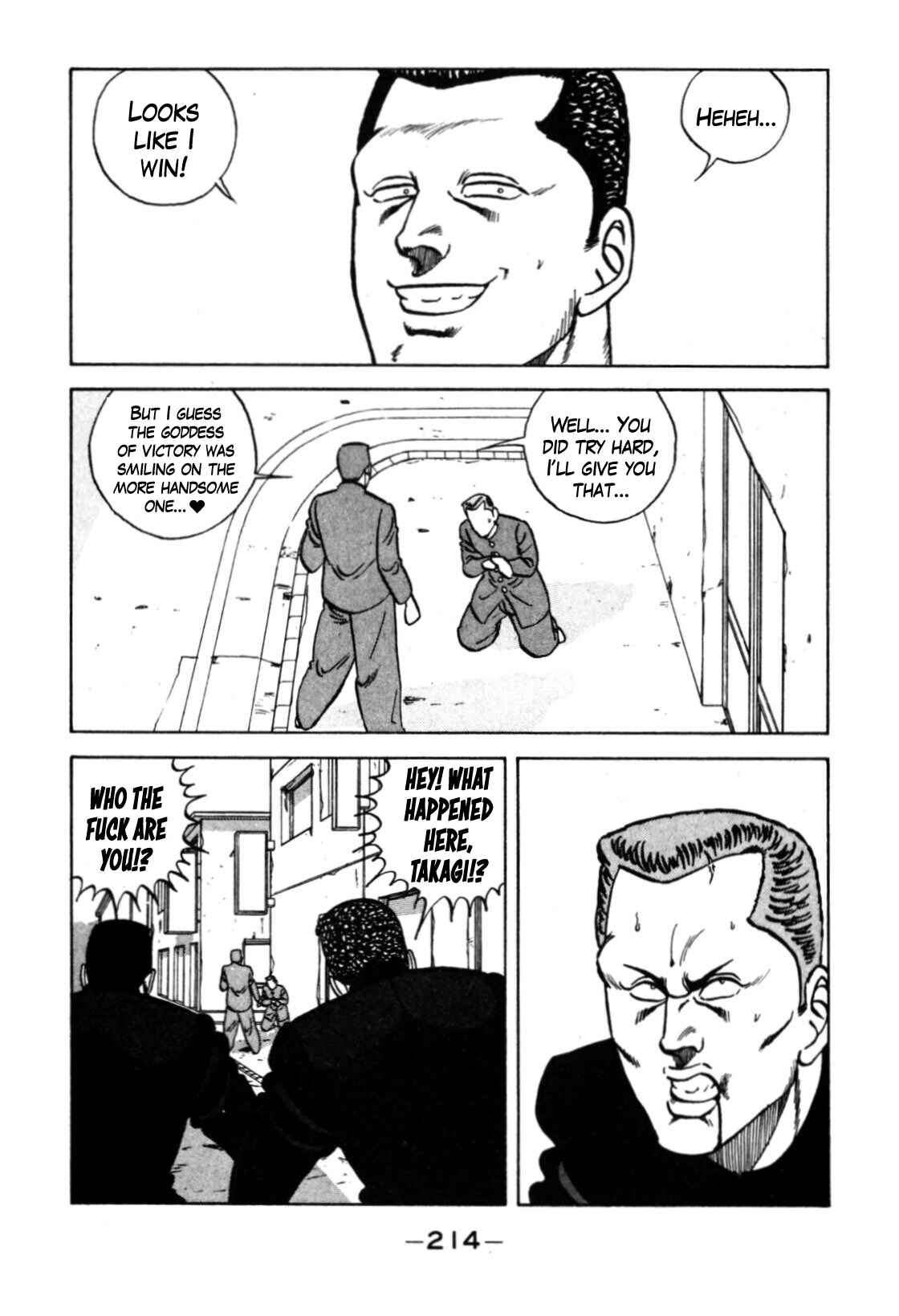 Page 80 Chapter 120 Be-bop High School