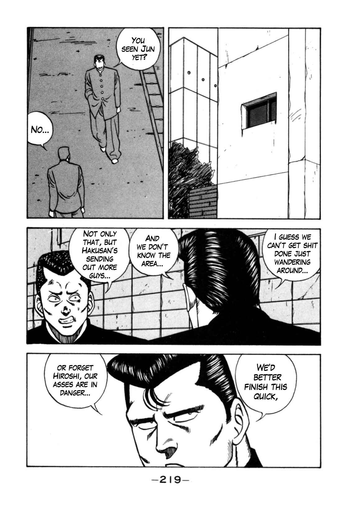 Page 85 Chapter 120 Be-bop High School