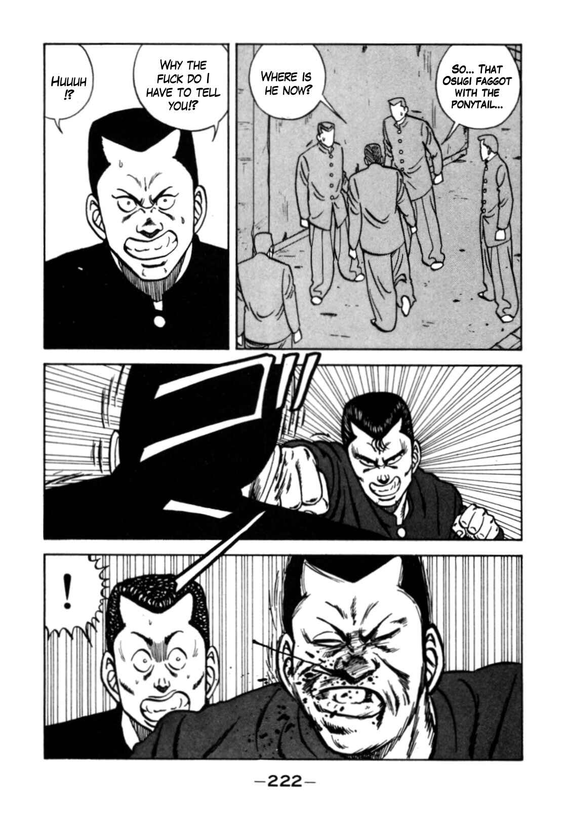 Page 88 Chapter 120 Be-bop High School