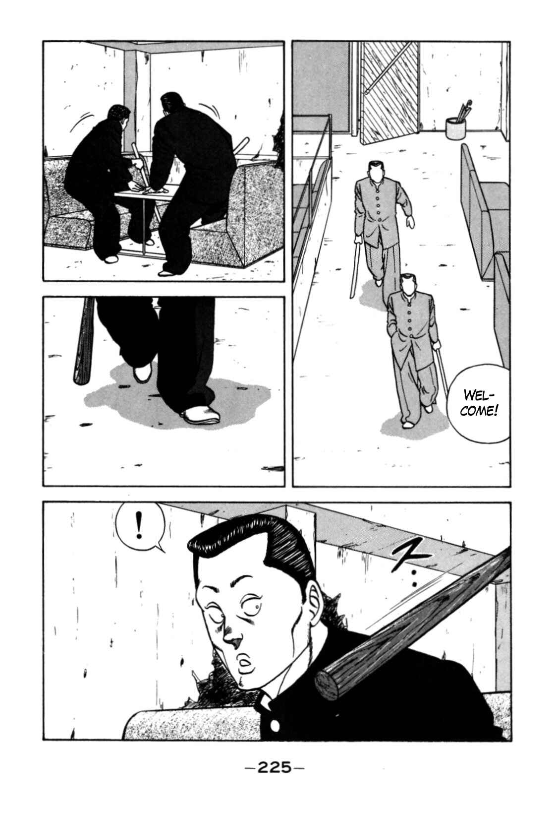 Page 91 Chapter 120 Be-bop High School
