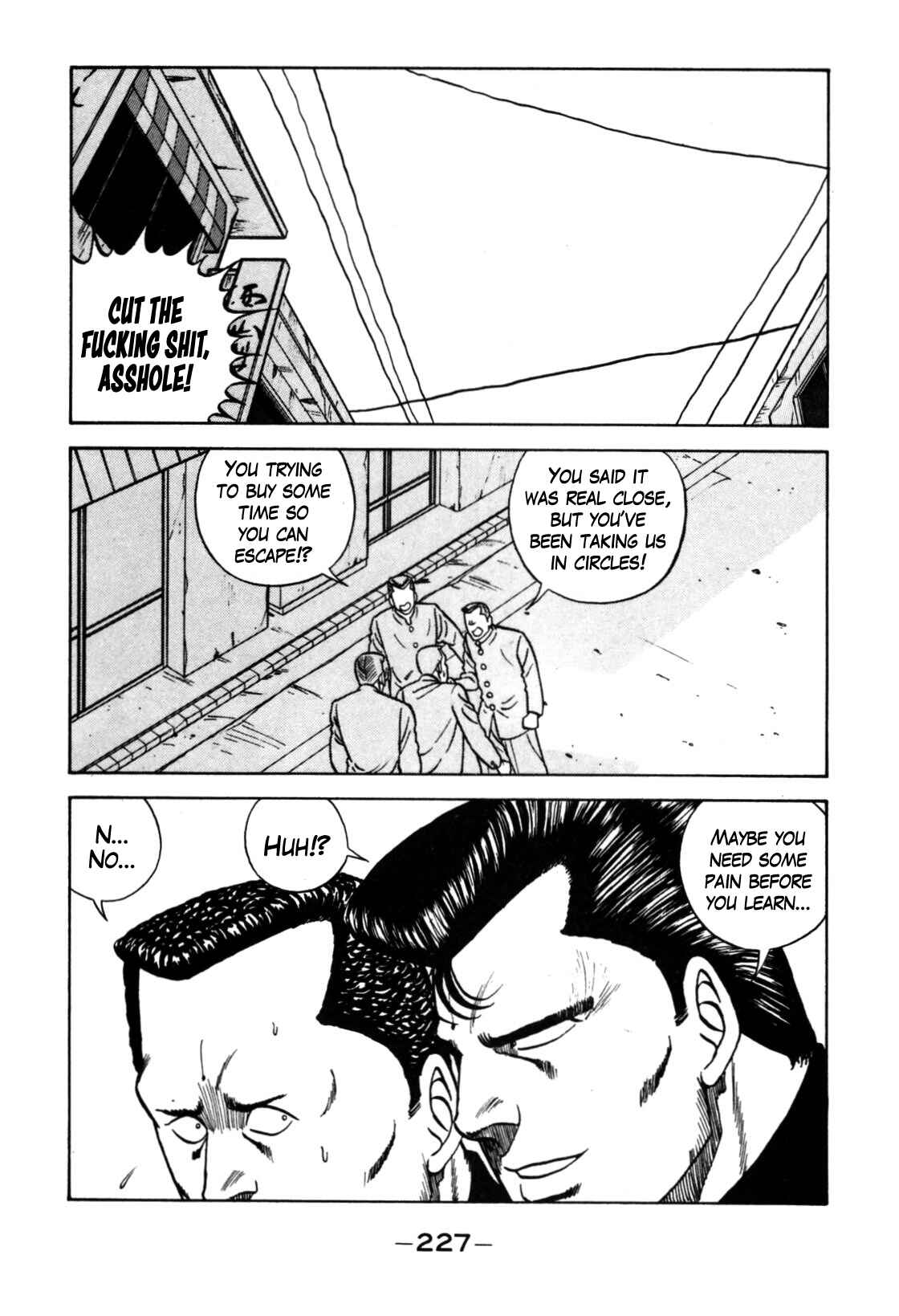 Page 93 Chapter 120 Be-bop High School