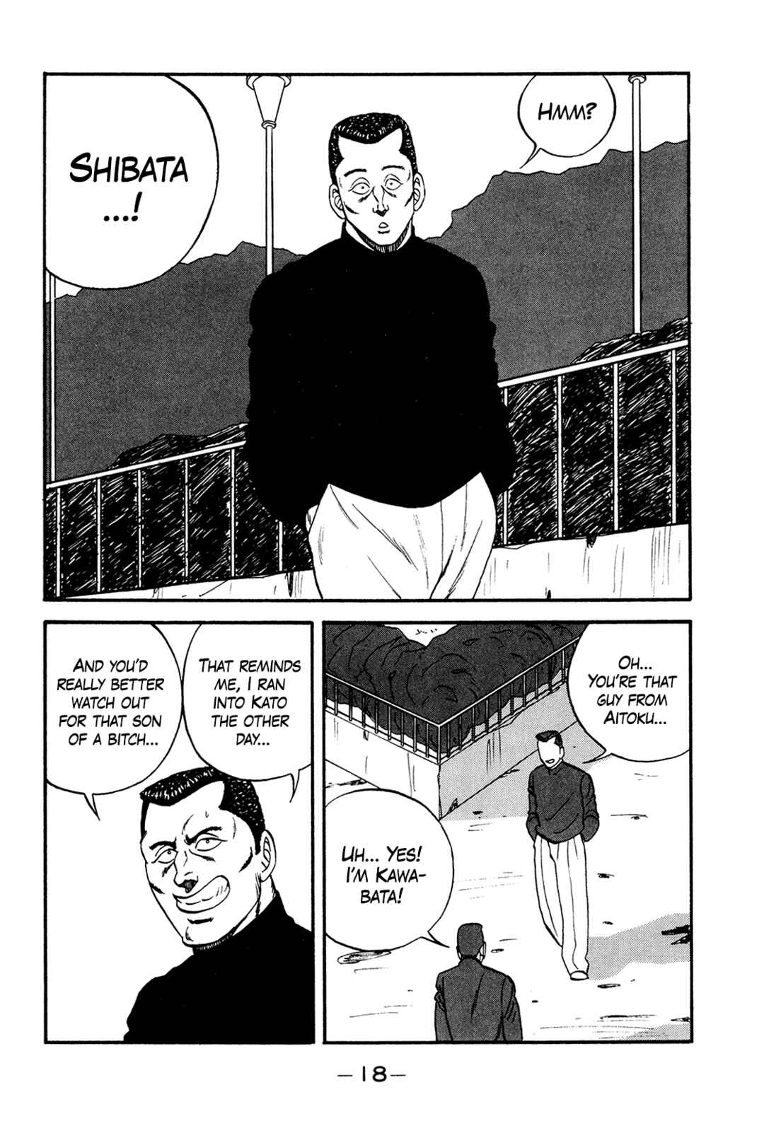 Page 18 Chapter 172 Be-bop High School