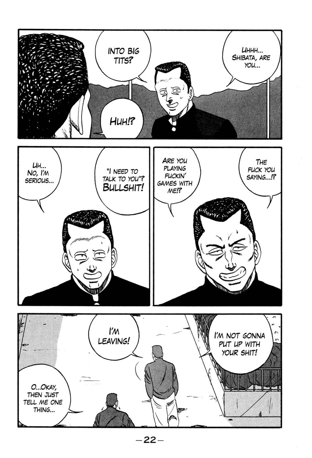 Page 22 Chapter 172 Be-bop High School