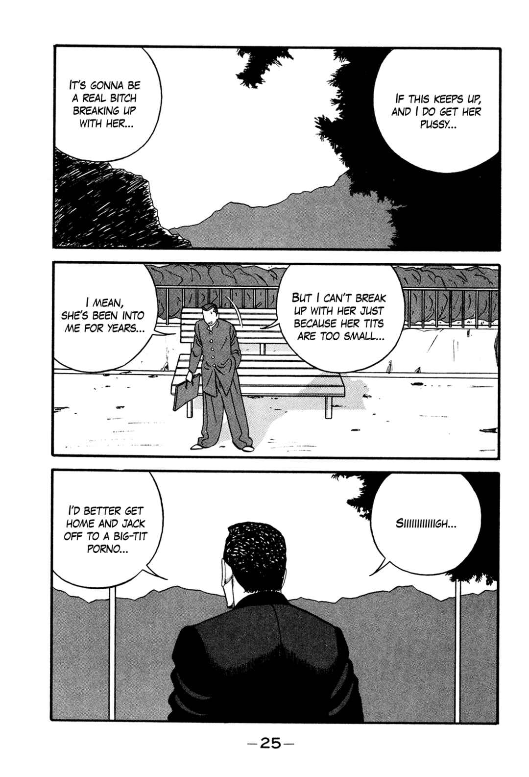Page 25 Chapter 172 Be-bop High School