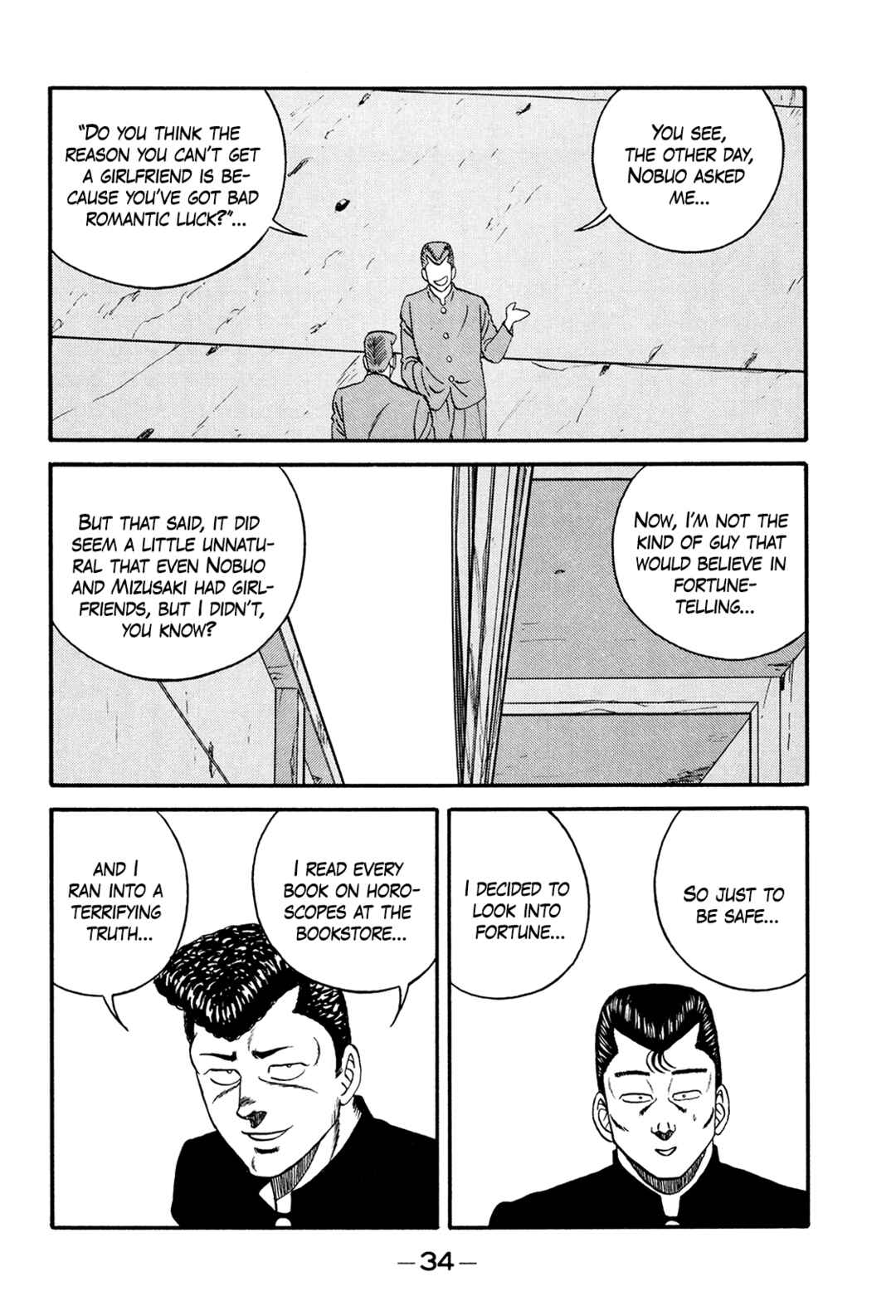 Page 34 Chapter 172 Be-bop High School