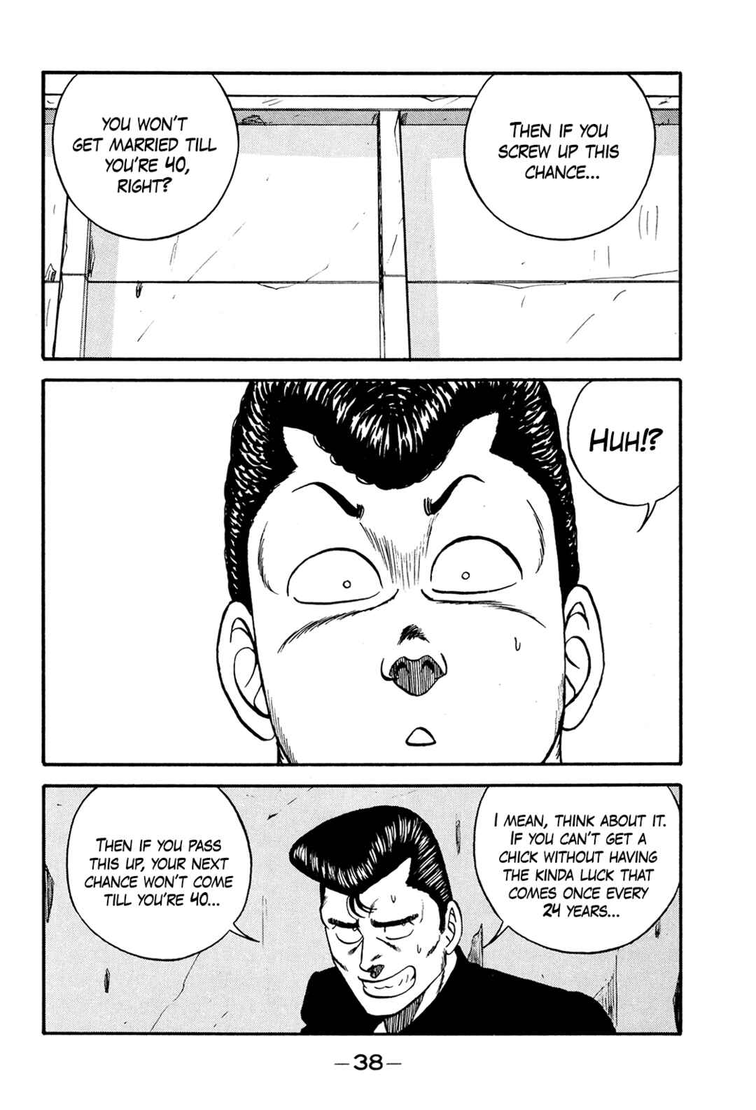 Page 38 Chapter 172 Be-bop High School