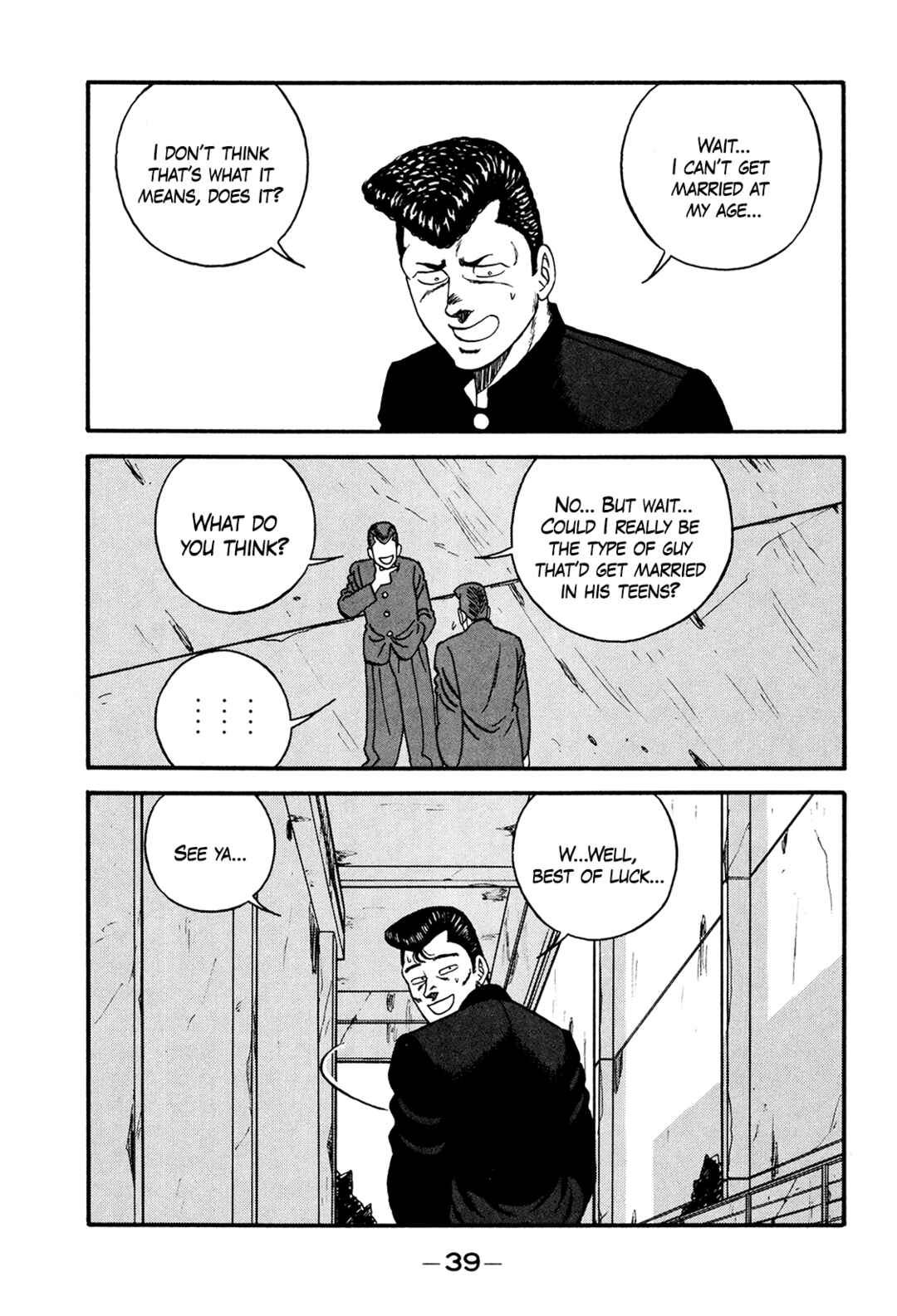 Page 39 Chapter 172 Be-bop High School
