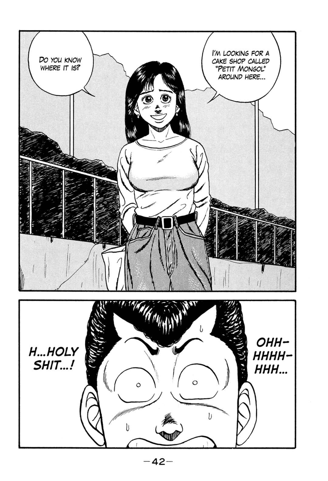Page 42 Chapter 172 Be-bop High School