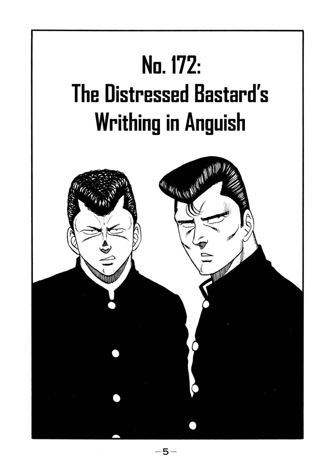 Page 5 Chapter 172 Be-bop High School